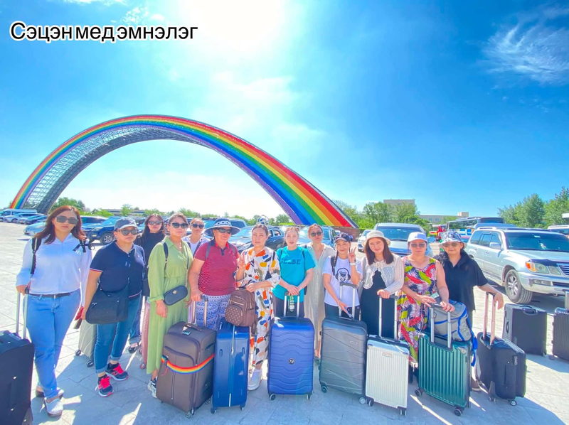 Аяллын эхлэл